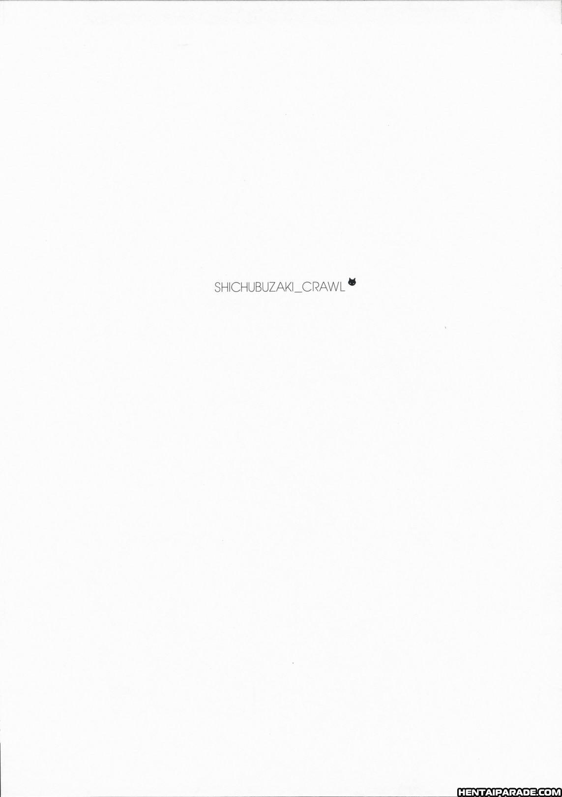 Shichibuzaki Crawl 1
