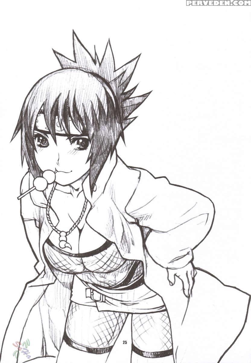 Shidare Zakura 1