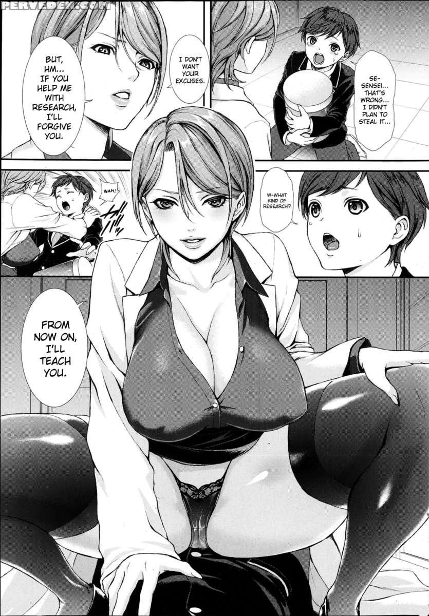 Shigoite Ageru 1