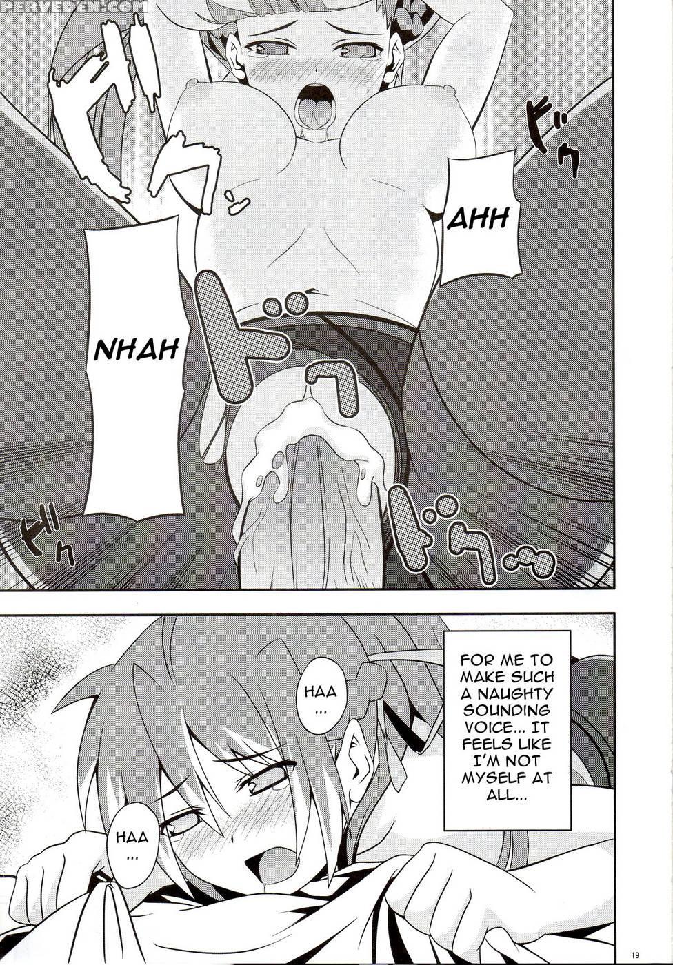 Shigu Nee-san Jiken Desu - Magical Girl Lyrical Nanoha 1
