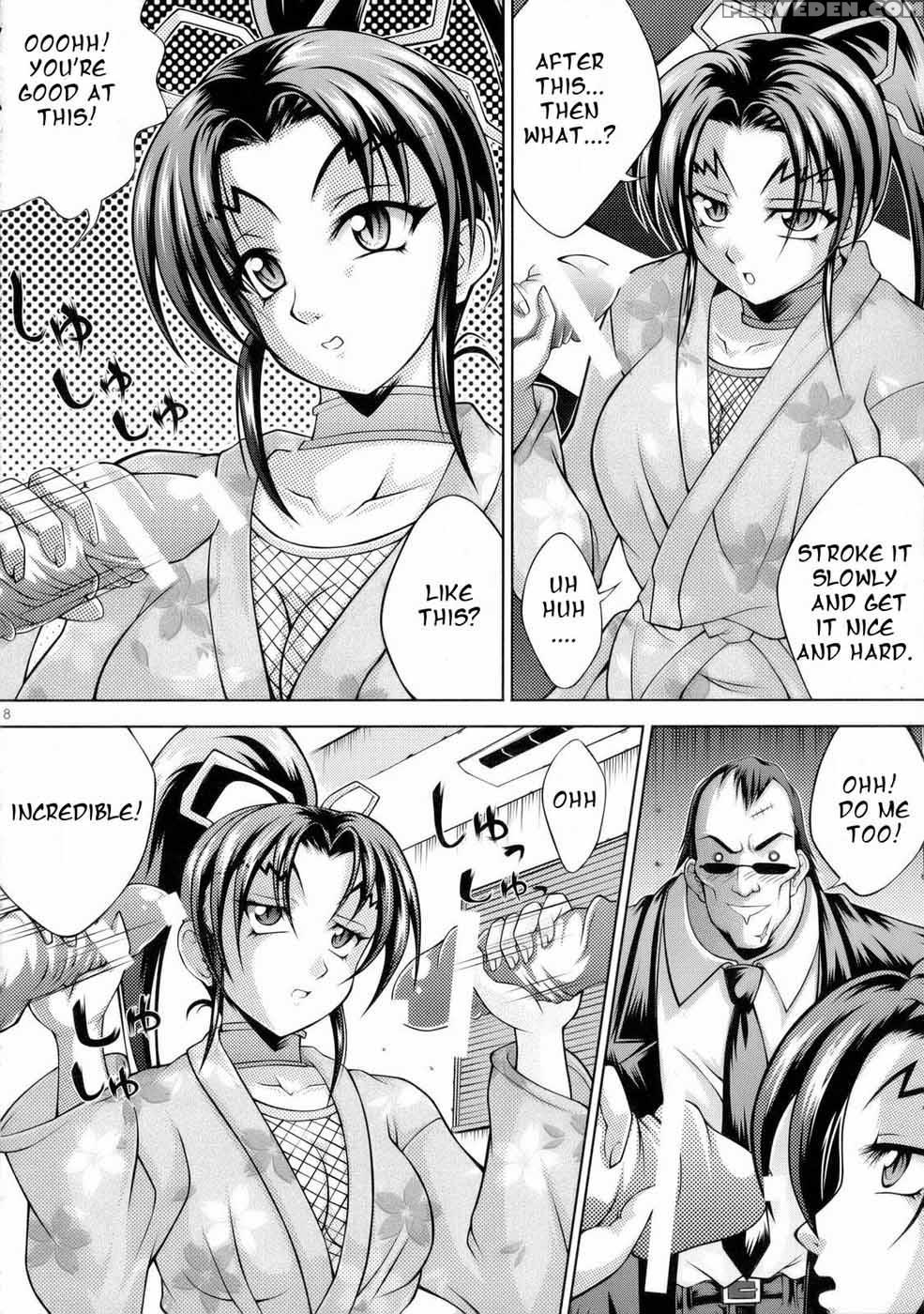 Shigure No Arubaito - History's Strongest Disciple Kenichi 1