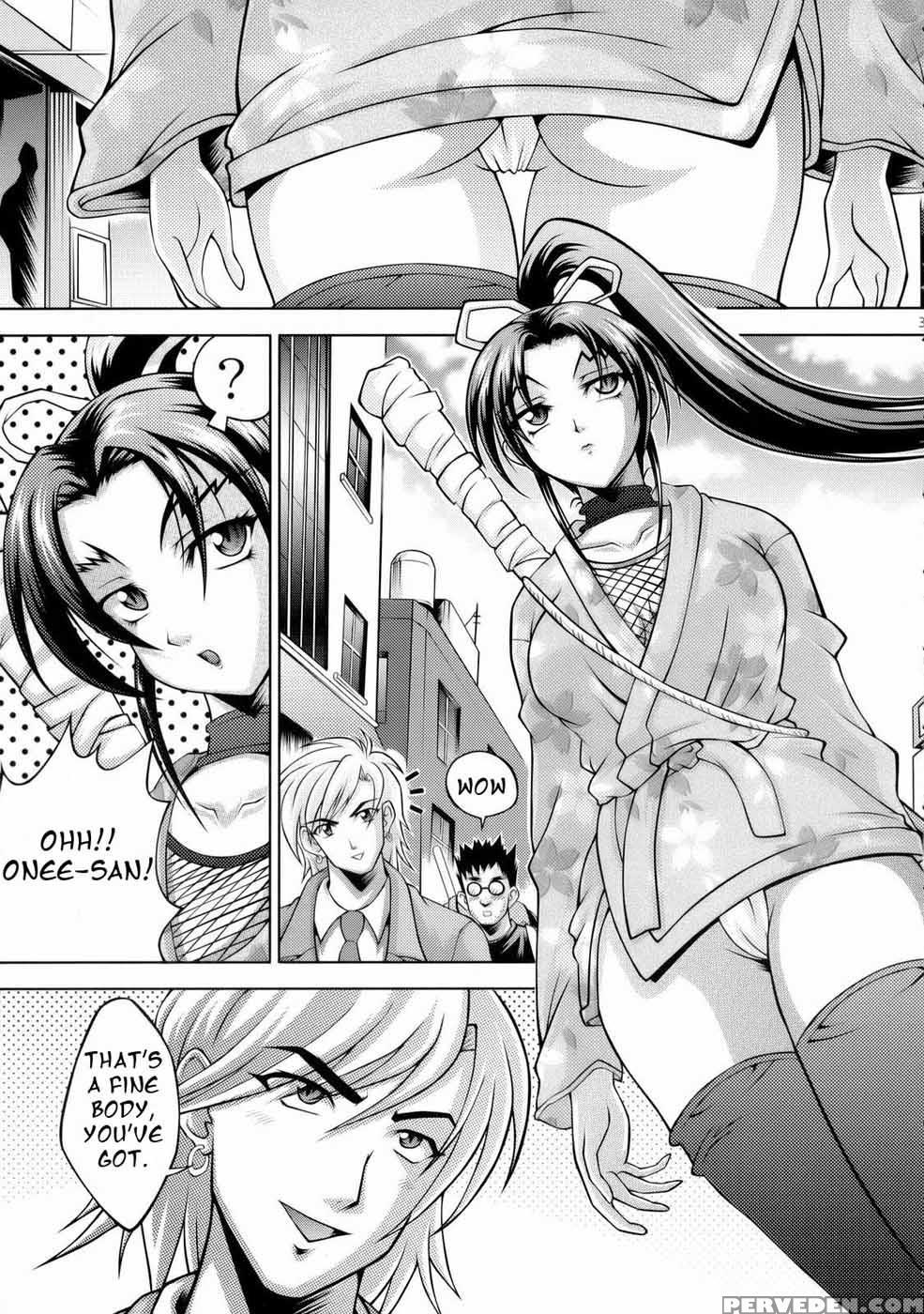 Shigure No Arubaito - History's Strongest Disciple Kenichi 1