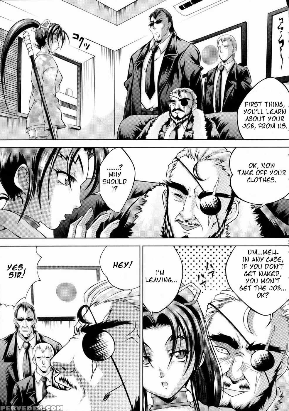 Shigure No Arubaito - History's Strongest Disciple Kenichi 1