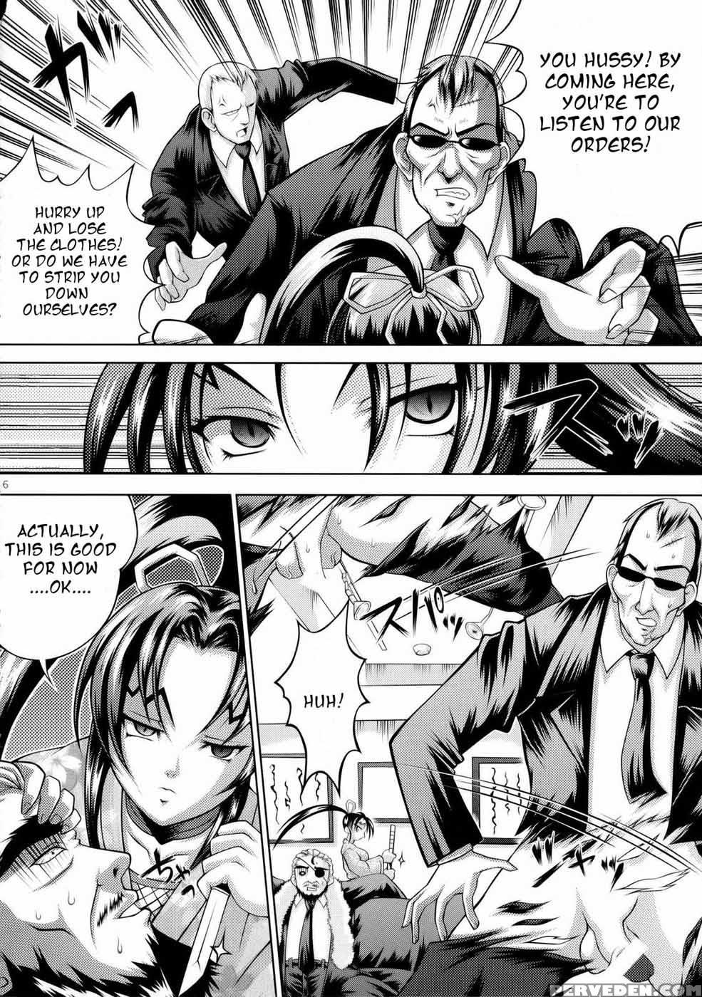 Shigure No Arubaito - History's Strongest Disciple Kenichi 1