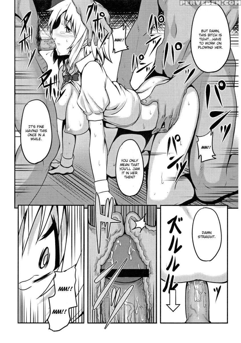 Shigyaku Gensoukyo -konpaku Youmu- 1