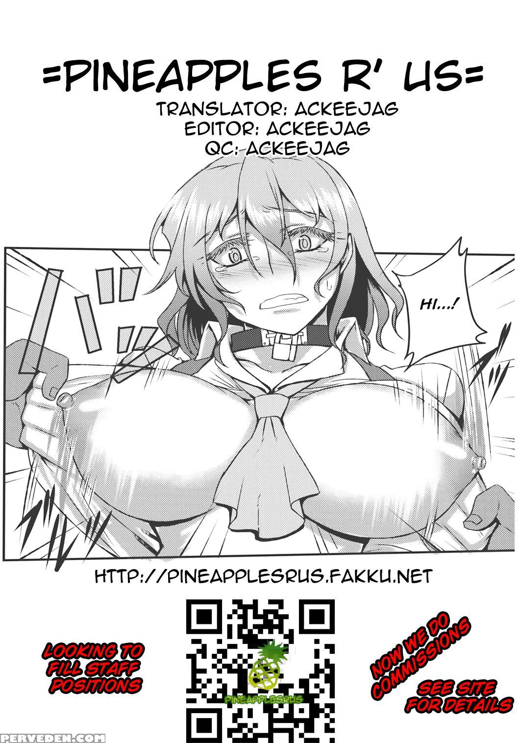 Shigyaku Gensoukyou -kazami Yuuka - Touhou 1