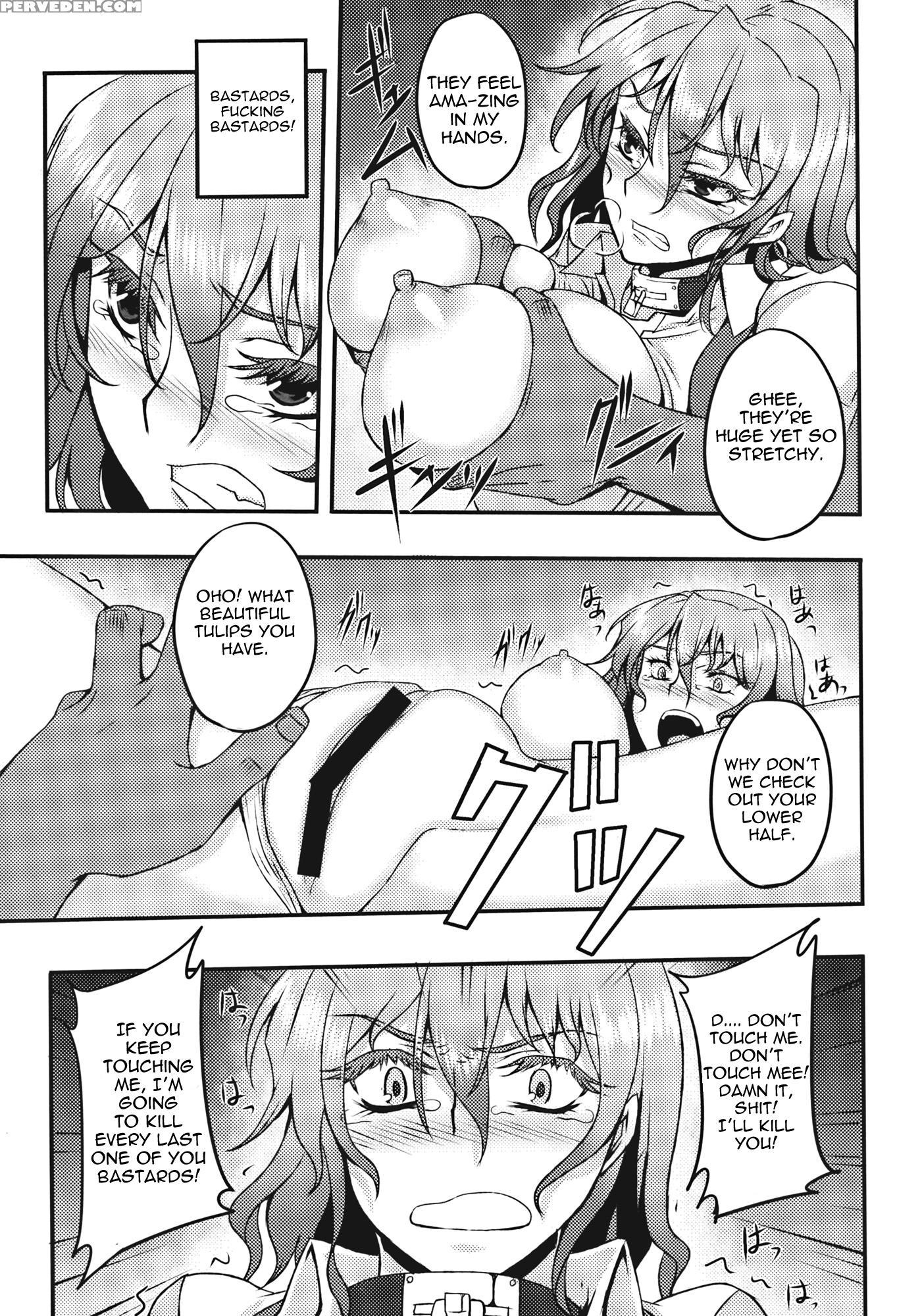 Shigyaku Gensoukyou -kazami Yuuka - Touhou 1