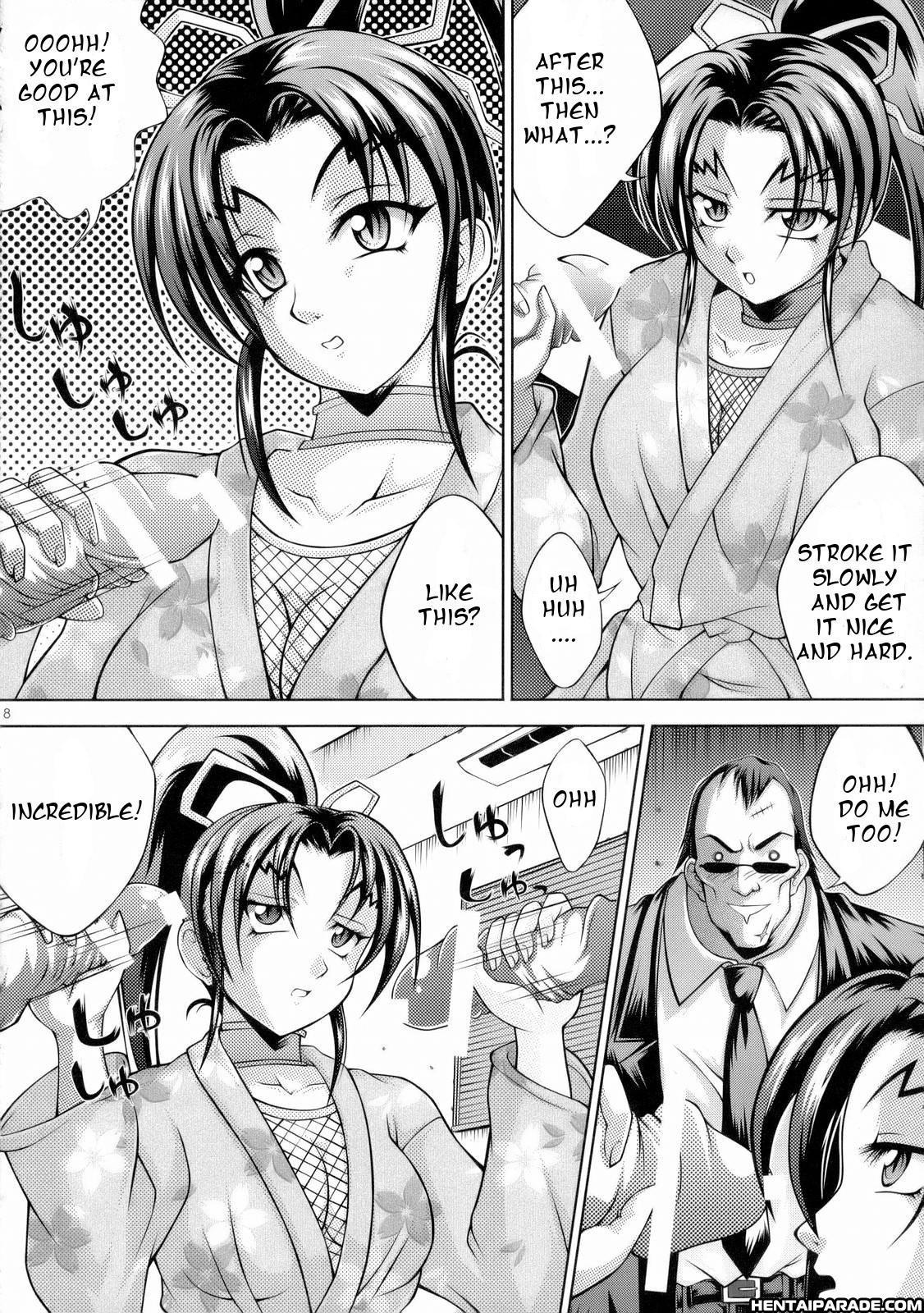 Shijou Saikyou No Deshi Kenichi Dj - Shigure No Arubaito 1