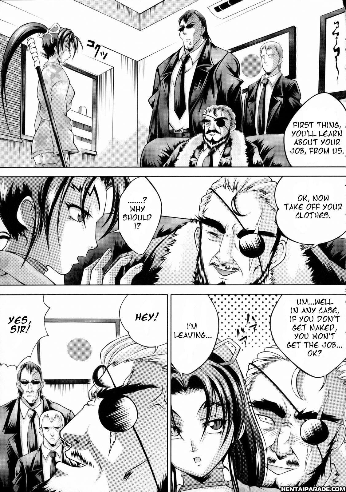 Shijou Saikyou No Deshi Kenichi Dj - Shigure No Arubaito 1