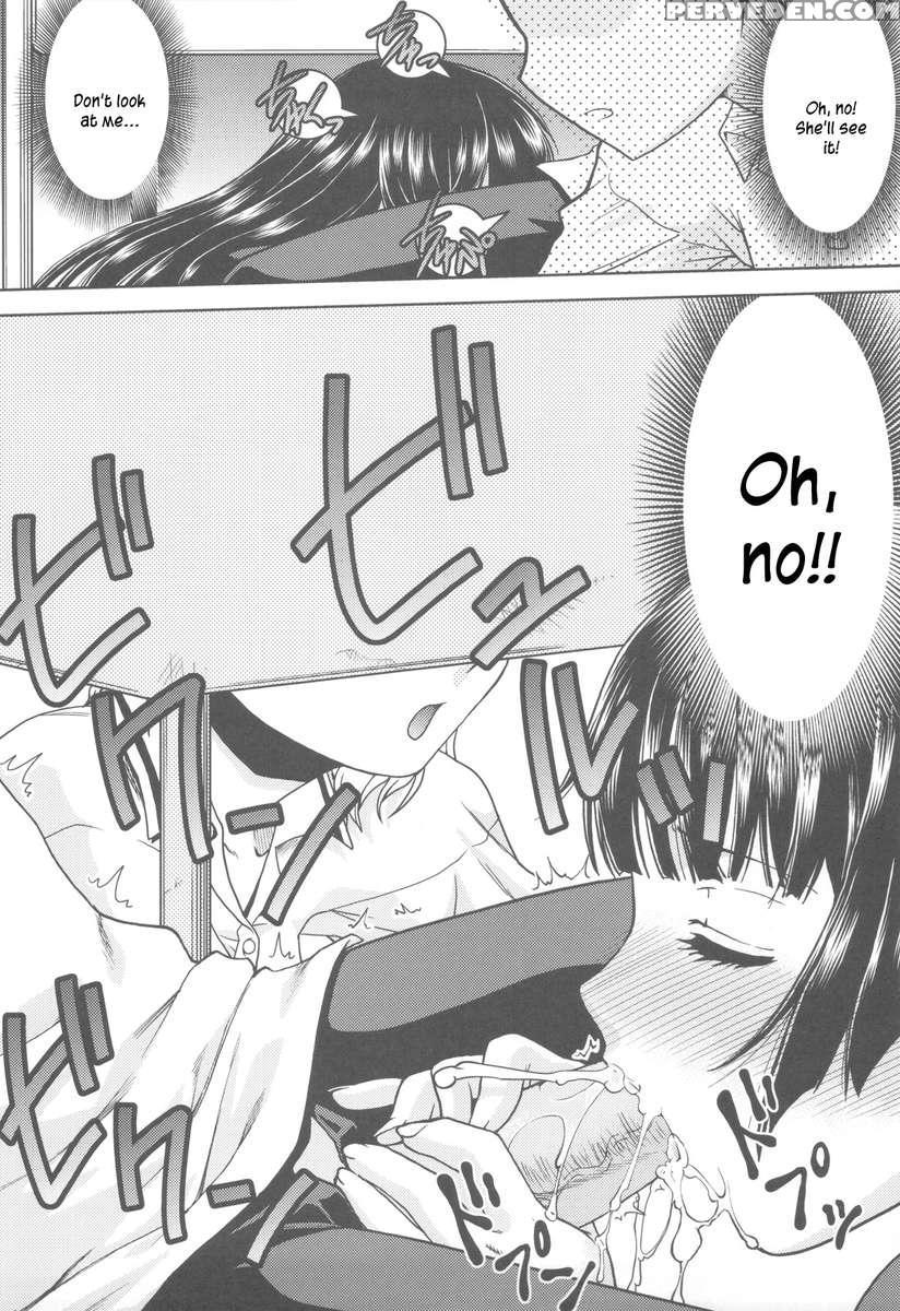 Shikabame 1