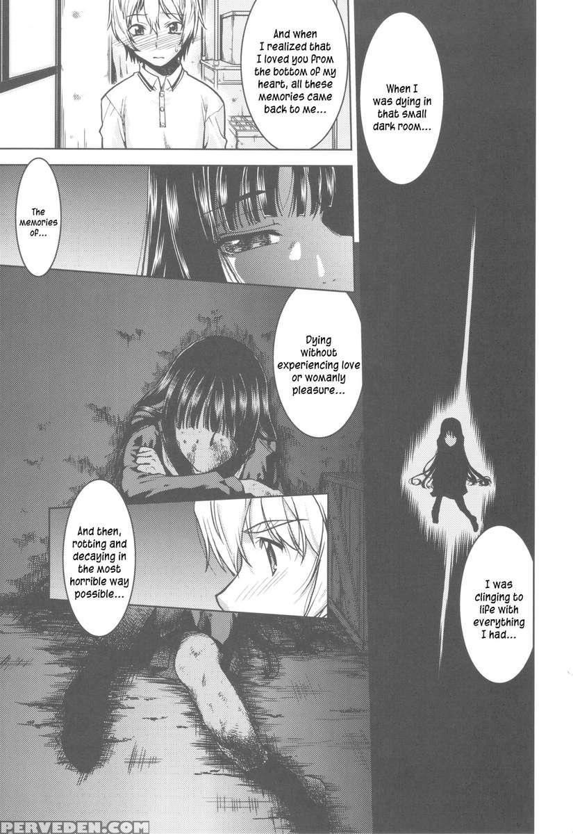 Shikabame 1