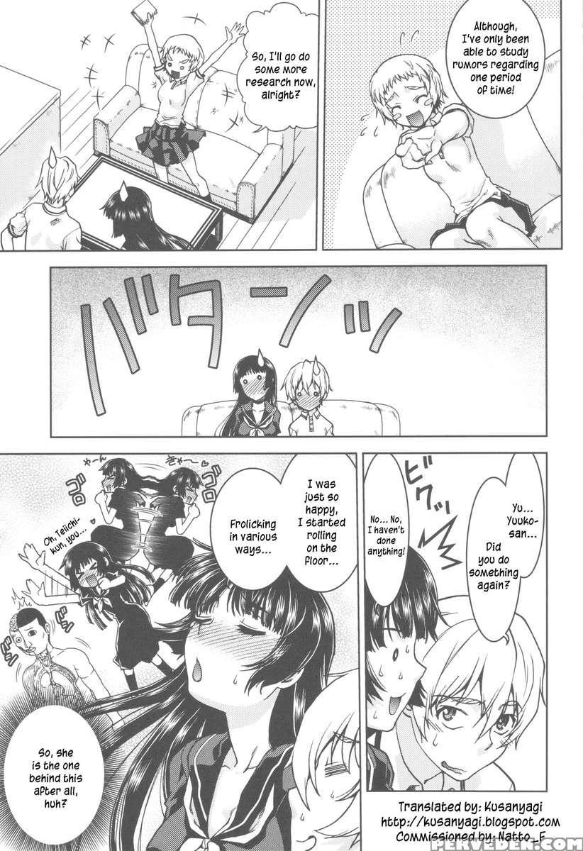 Shikabame 1