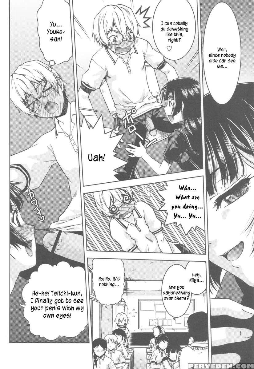 Shikabame 1