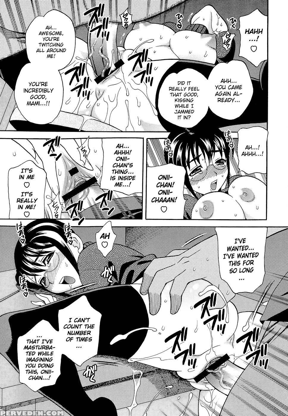 Shikatte! Futago Shimai Chapter 10 - Original Work 1
