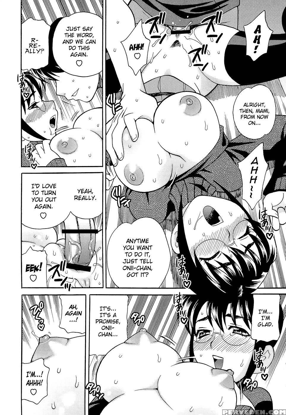 Shikatte! Futago Shimai Chapter 10 - Original Work 1