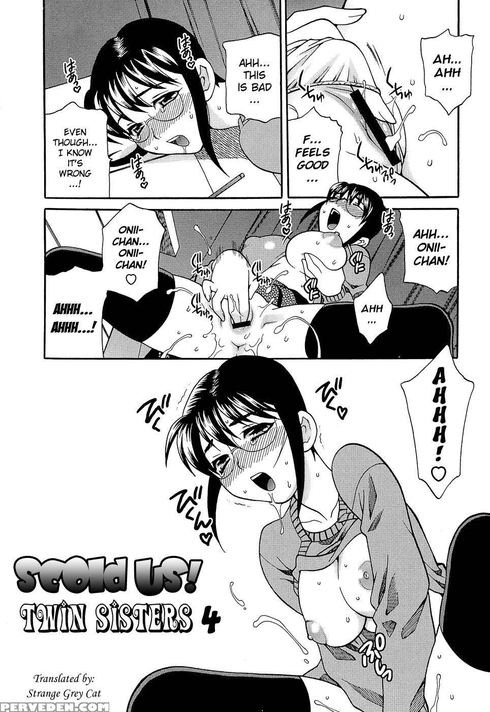 Shikatte! Futago Shimai Chapter 10 - Original Work 1