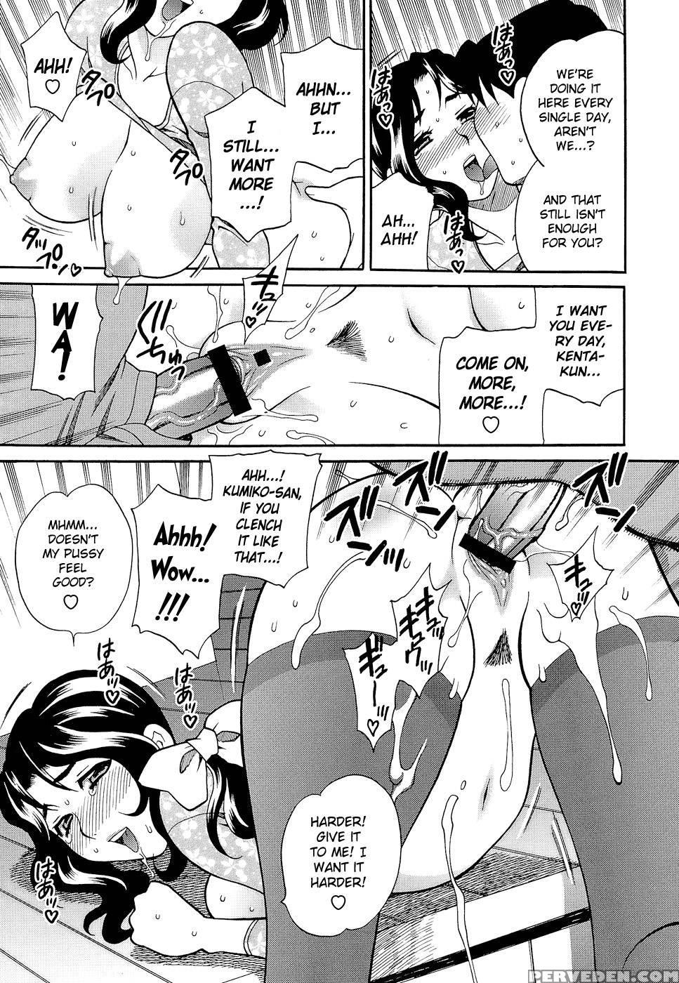 Shikatte! Futago Shimai Chapter 10 - Original Work 1