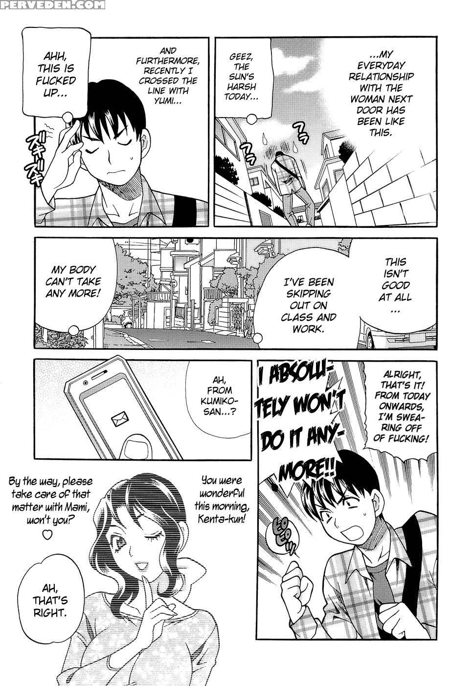 Shikatte! Futago Shimai Chapter 10 - Original Work 1