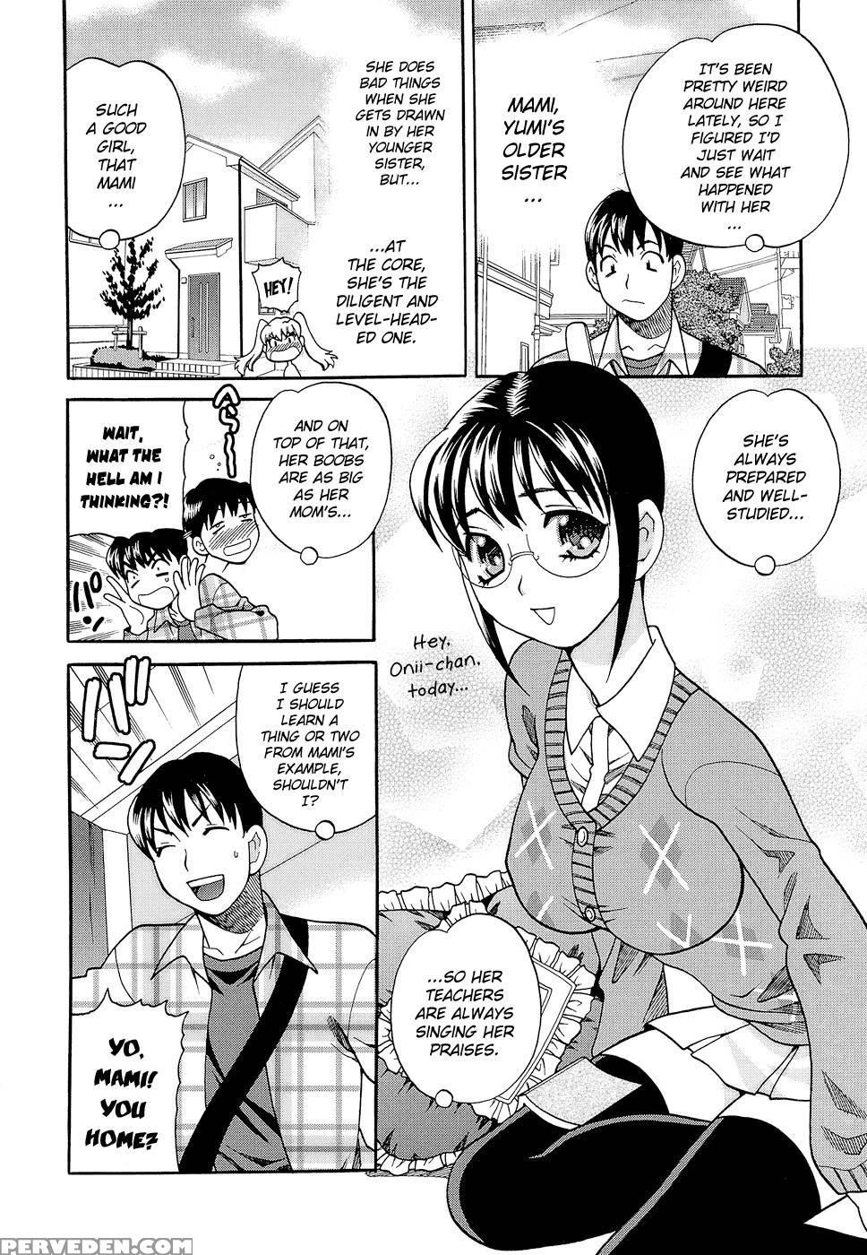 Shikatte! Futago Shimai Chapter 10 - Original Work 1