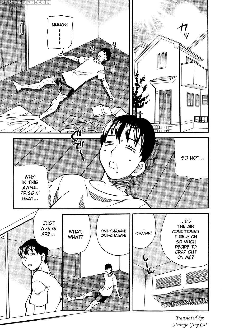 Shikatte! Futago Shimai Chapter 11 - Original Work 1