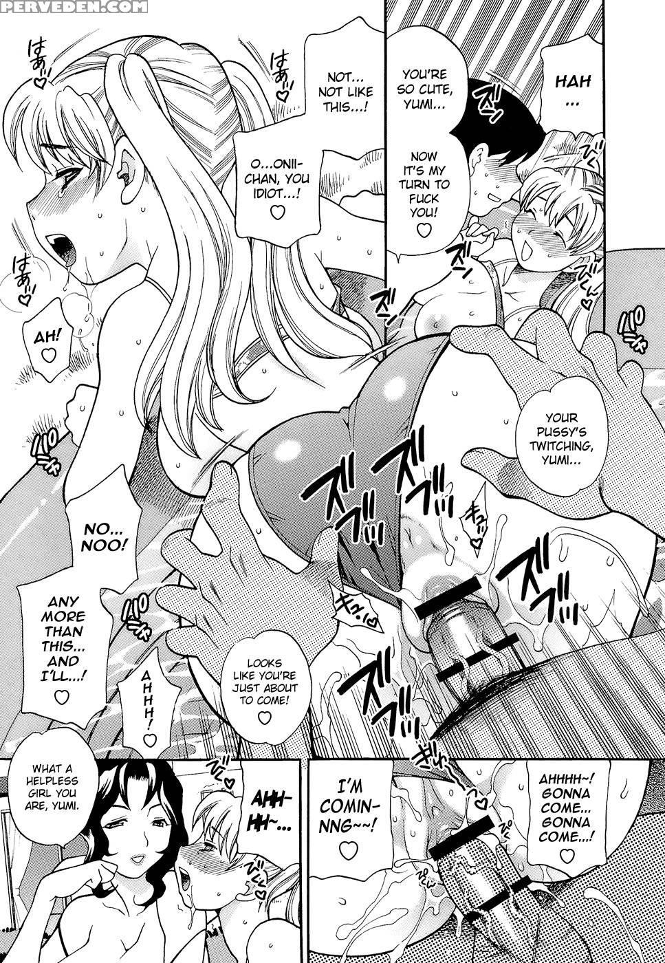 Shikatte! Futago Shimai Chapter 11 - Original Work 1