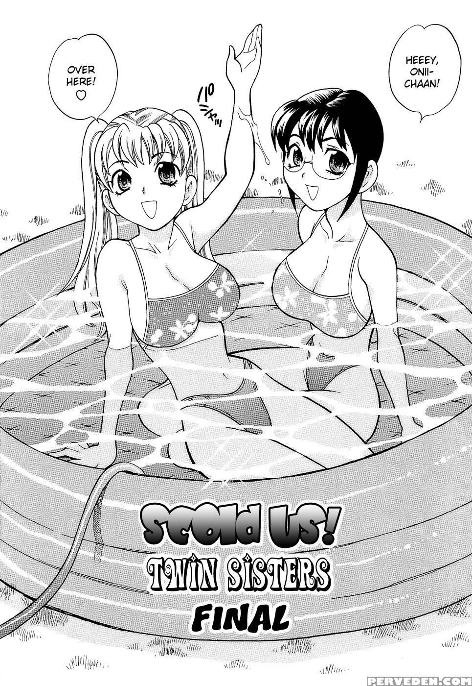 Shikatte! Futago Shimai Chapter 11 - Original Work 1