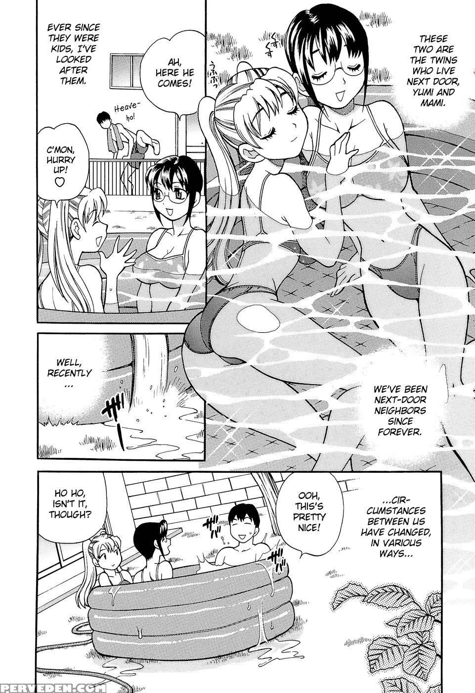 Shikatte! Futago Shimai Chapter 11 - Original Work 1