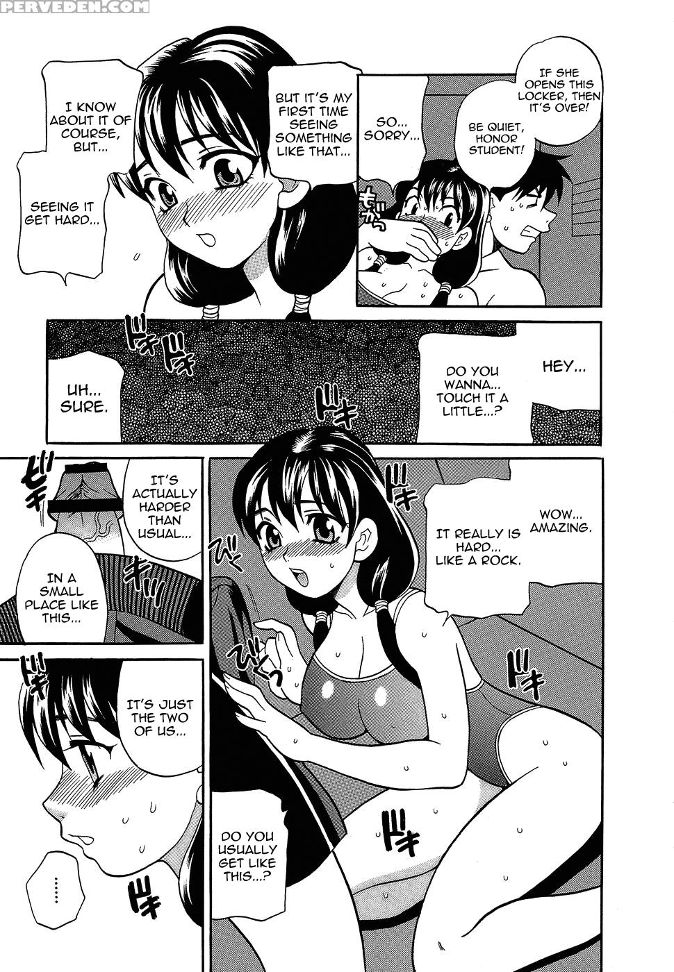 Shikatte! Futago Shimai Chapter 2 - Original Work 1