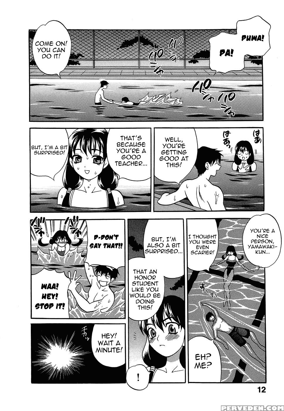 Shikatte! Futago Shimai Chapter 2 - Original Work 1
