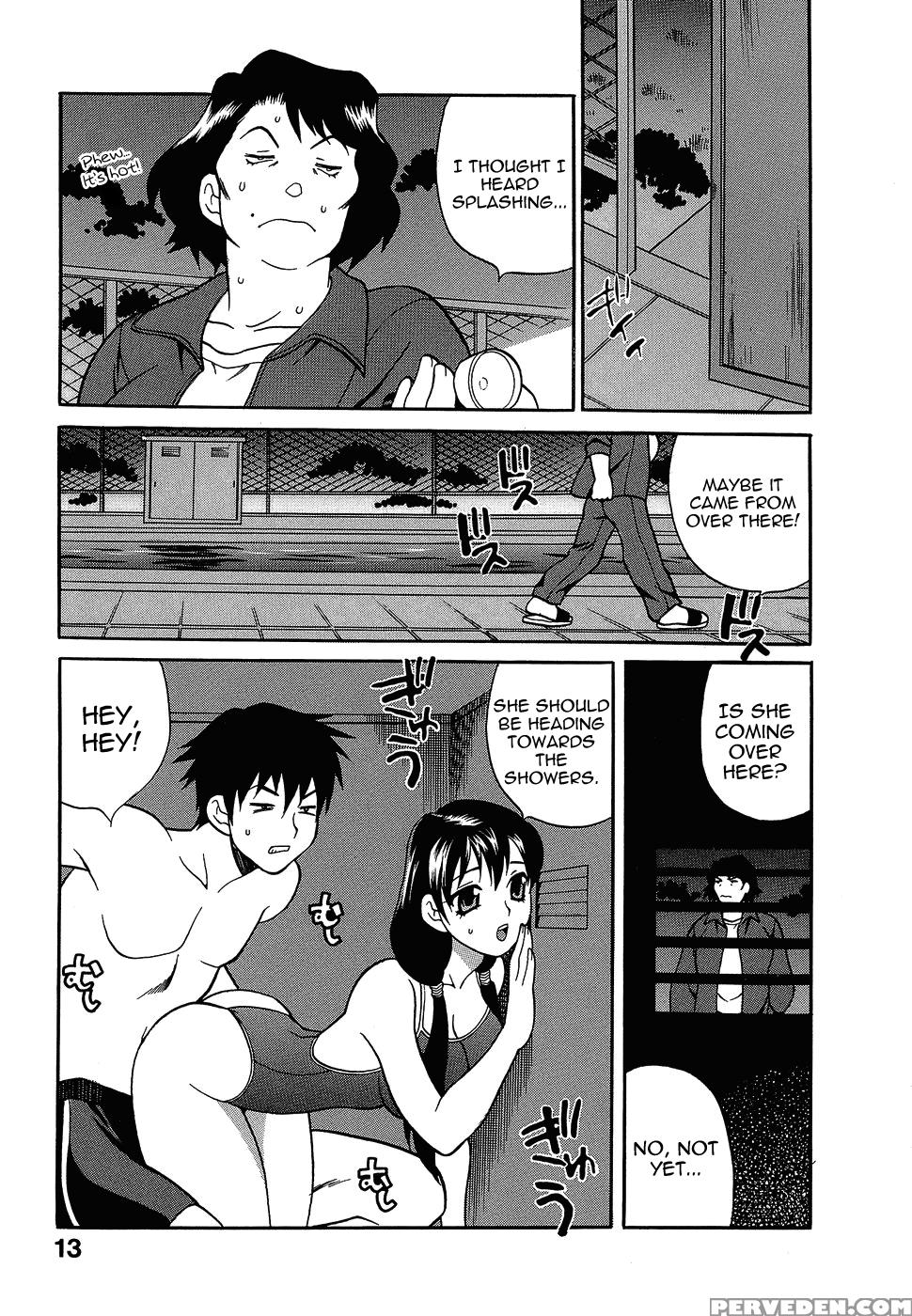 Shikatte! Futago Shimai Chapter 2 - Original Work 1