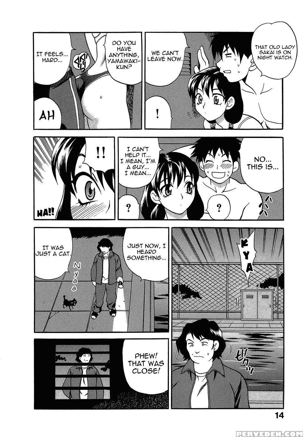 Shikatte! Futago Shimai Chapter 2 - Original Work 1