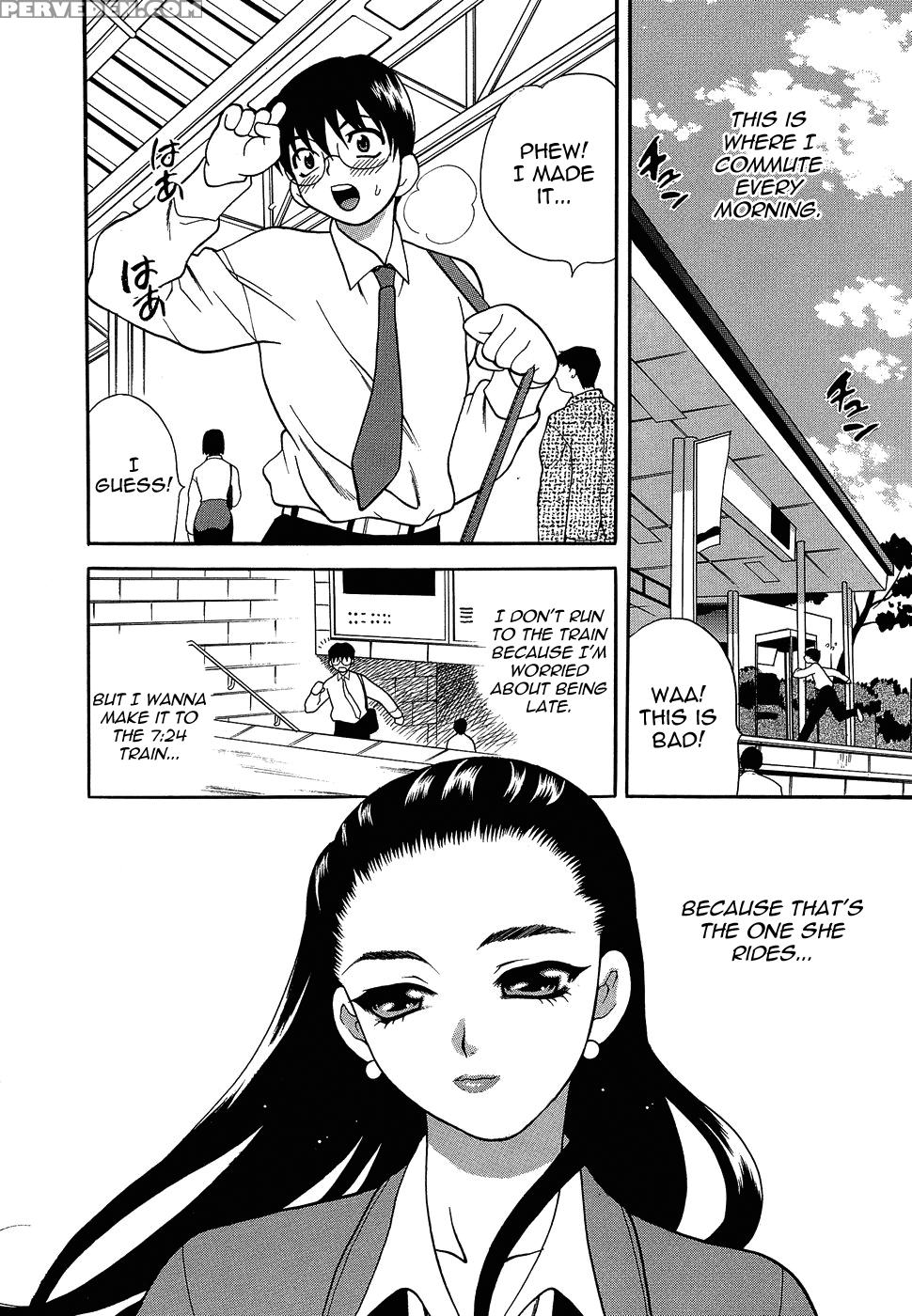 Shikatte! Futago Shimai Chapter 3 - Original Work 1
