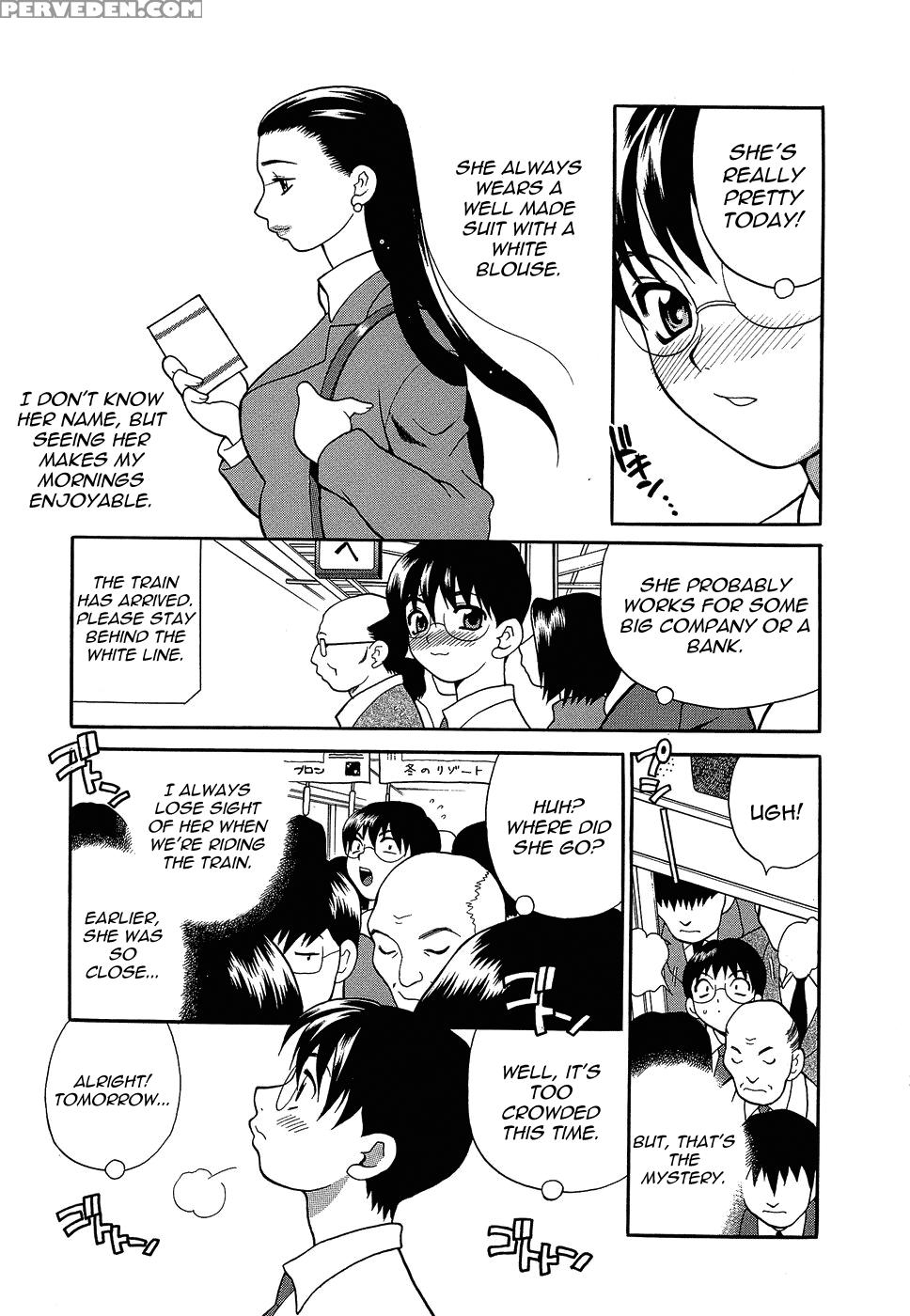 Shikatte! Futago Shimai Chapter 3 - Original Work 1