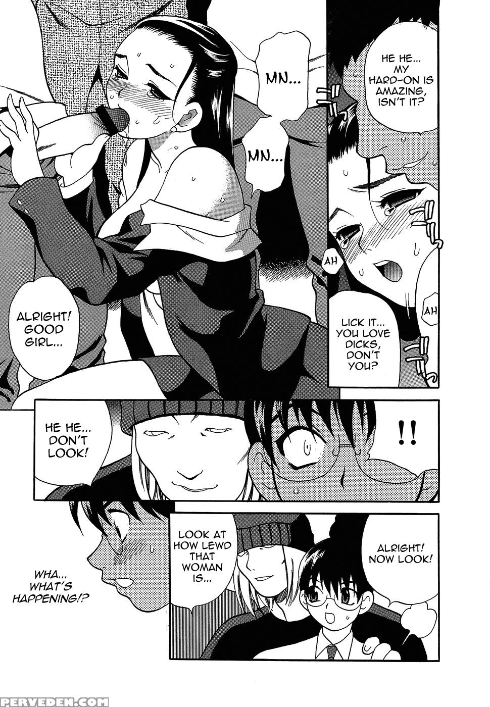 Shikatte! Futago Shimai Chapter 3 - Original Work 1