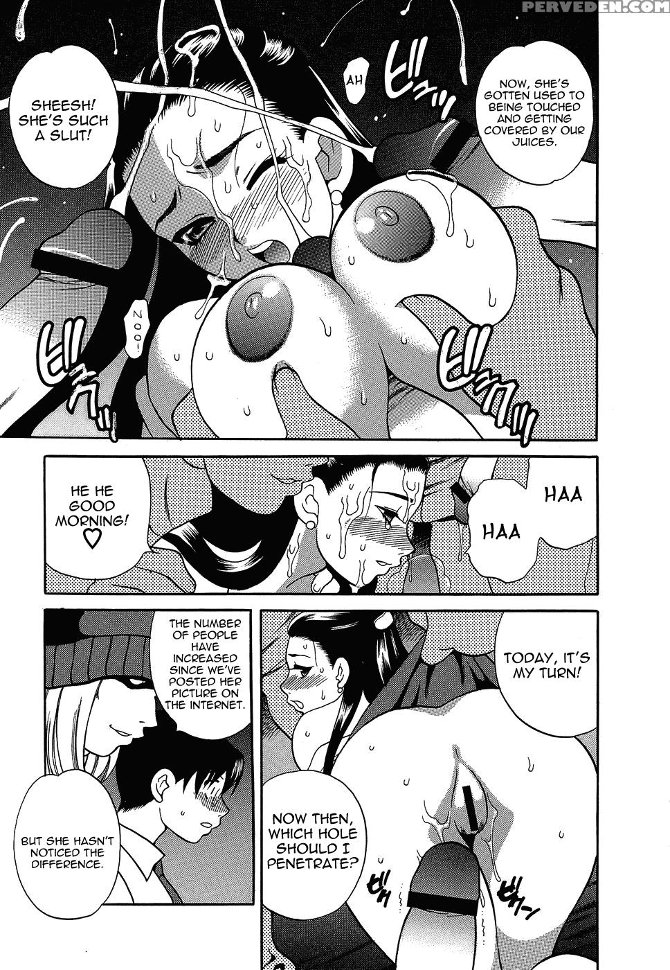 Shikatte! Futago Shimai Chapter 3 - Original Work 1