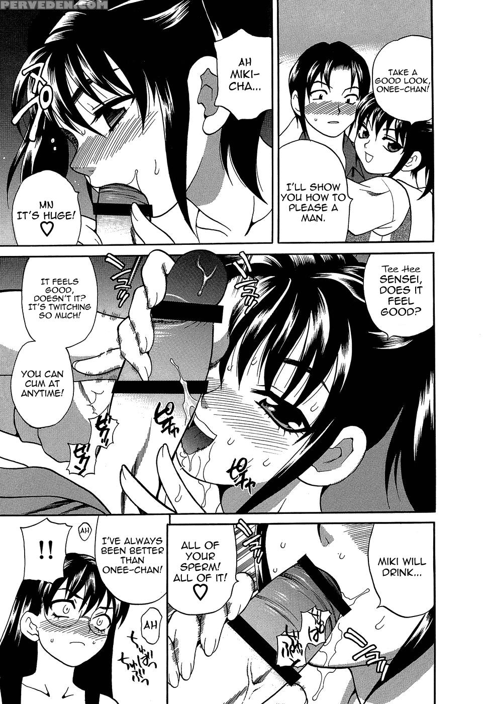 Shikatte! Futago Shimai Chapter 4 - Original Work 1
