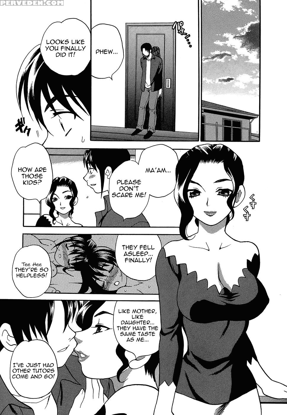 Shikatte! Futago Shimai Chapter 4 - Original Work 1