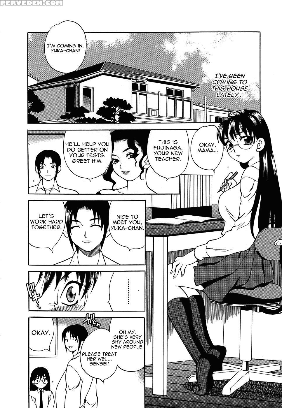 Shikatte! Futago Shimai Chapter 4 - Original Work 1