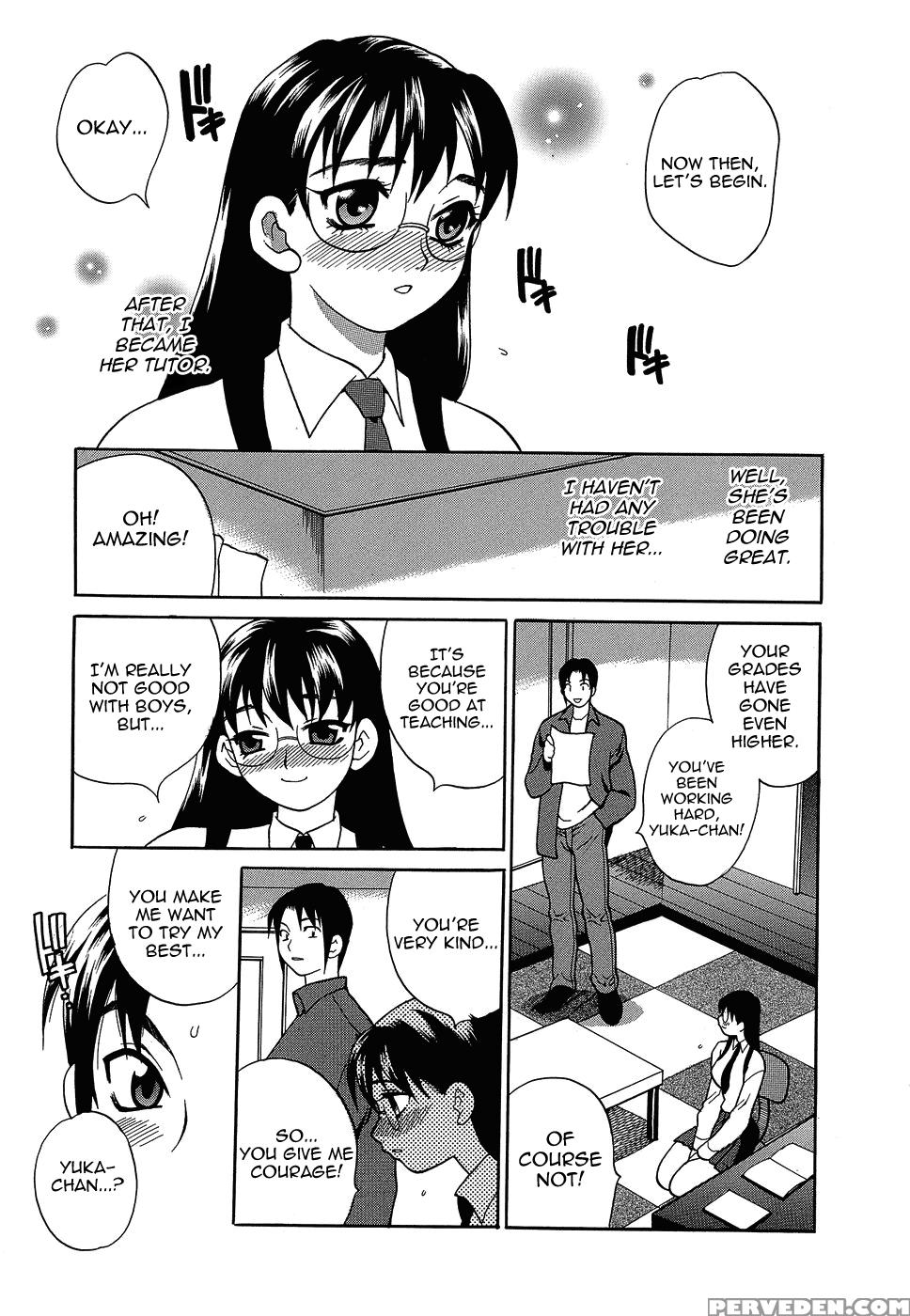 Shikatte! Futago Shimai Chapter 4 - Original Work 1