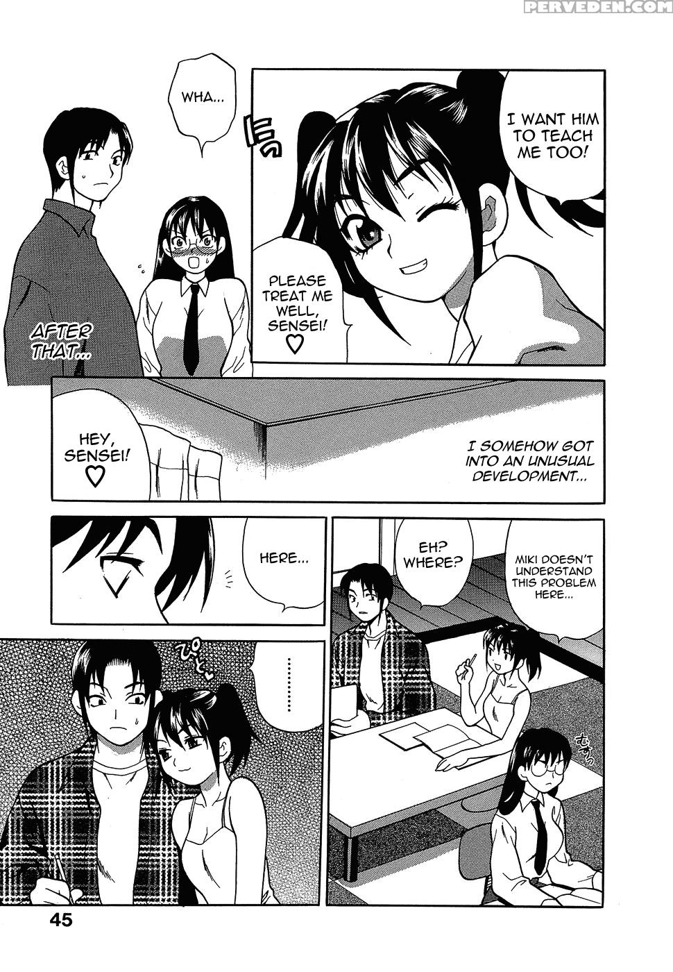 Shikatte! Futago Shimai Chapter 4 - Original Work 1