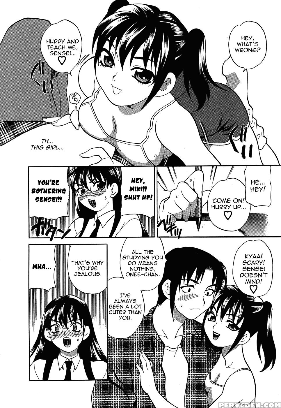 Shikatte! Futago Shimai Chapter 4 - Original Work 1