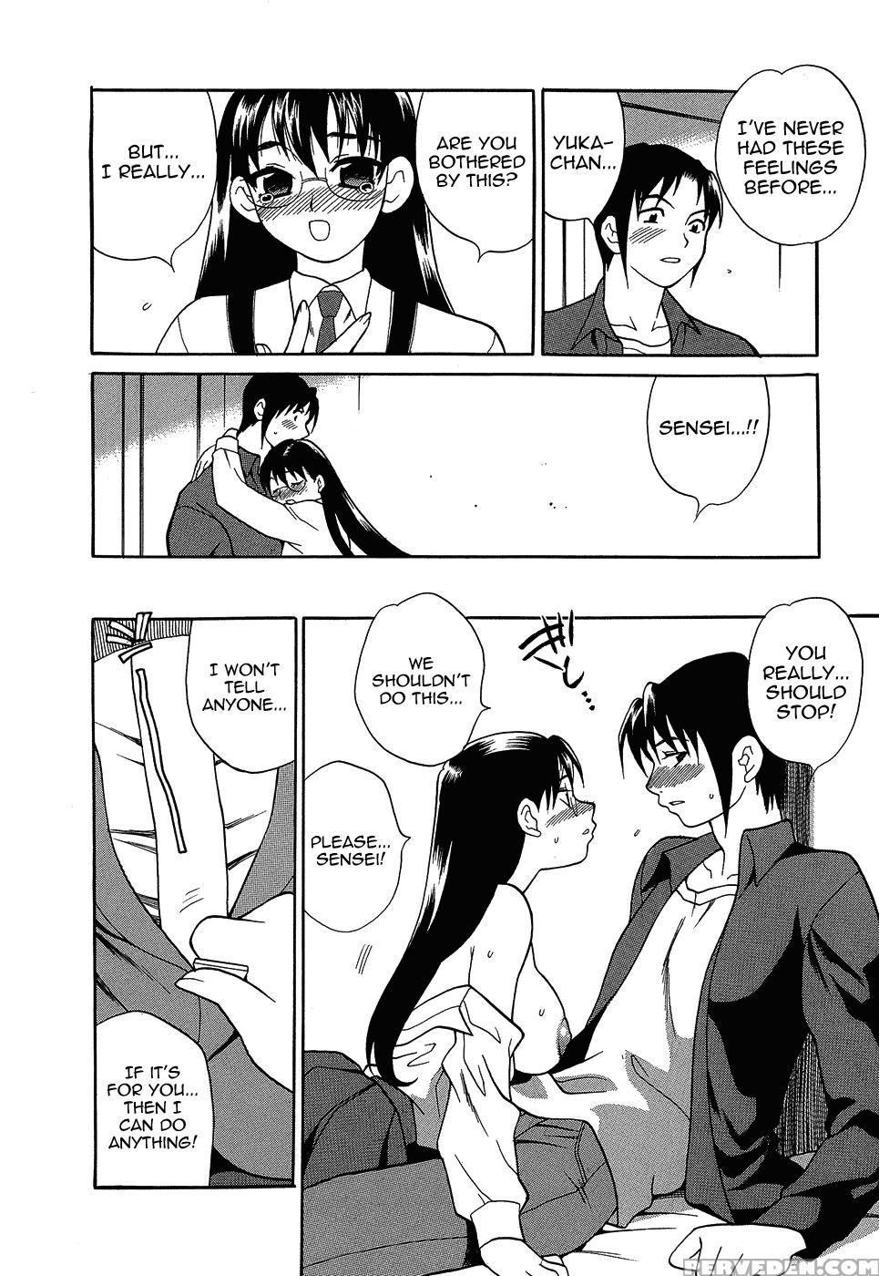 Shikatte! Futago Shimai Chapter 4 - Original Work 1