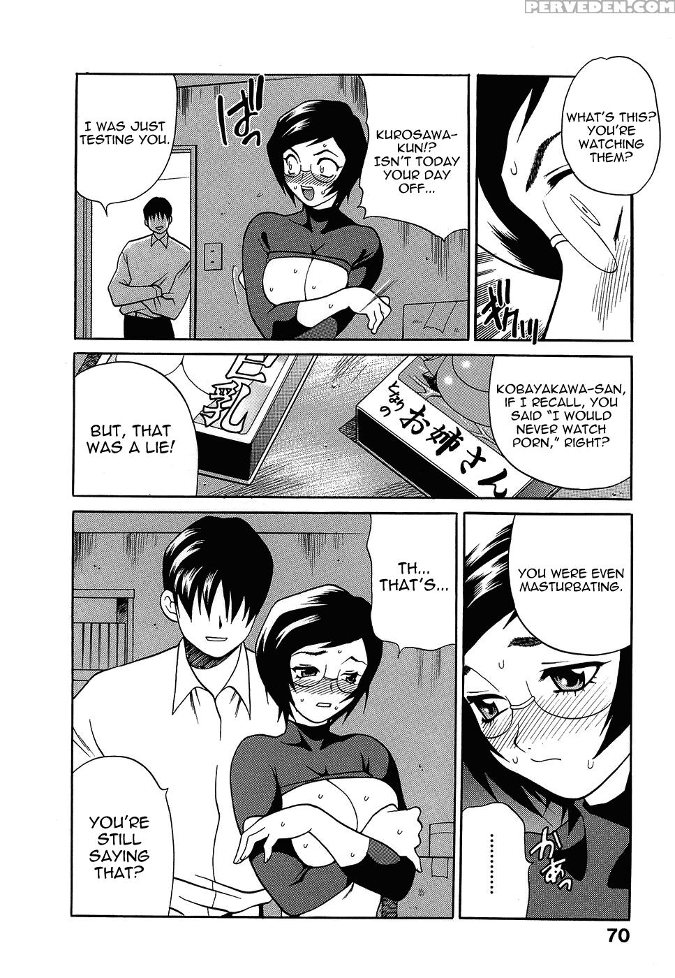 Shikatte! Futago Shimai Chapter 5 - Original Work 1