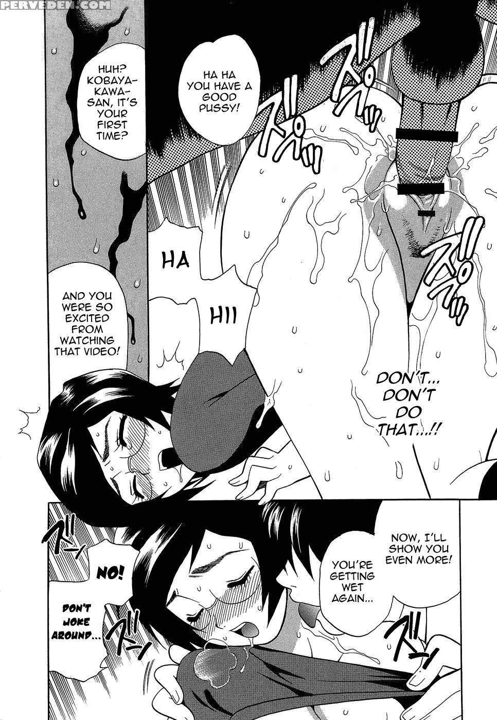 Shikatte! Futago Shimai Chapter 5 - Original Work 1