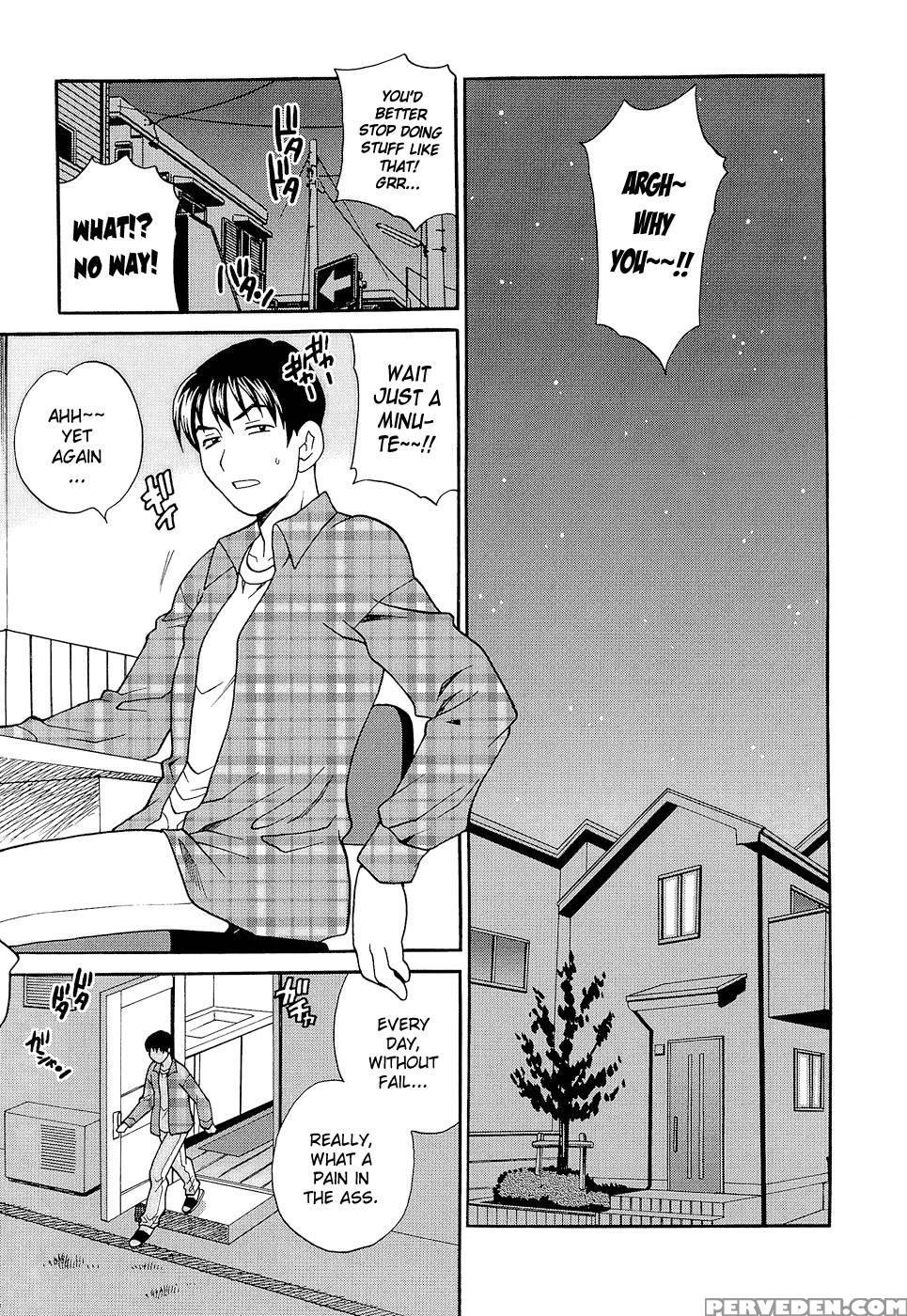 Shikatte! Futago Shimai Chapter 7 - Original Work 1