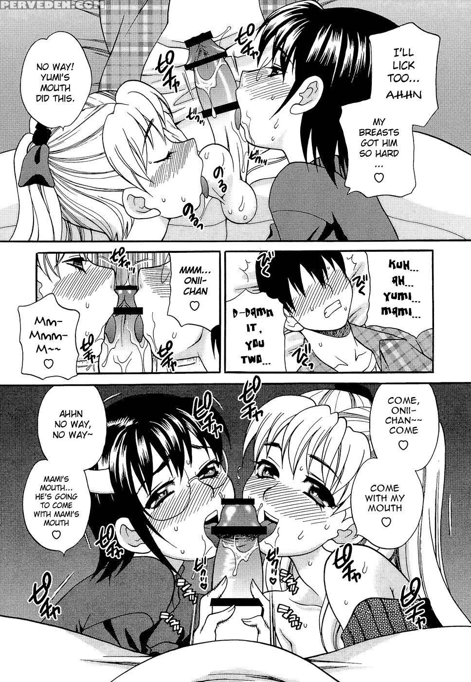Shikatte! Futago Shimai Chapter 7 - Original Work 1