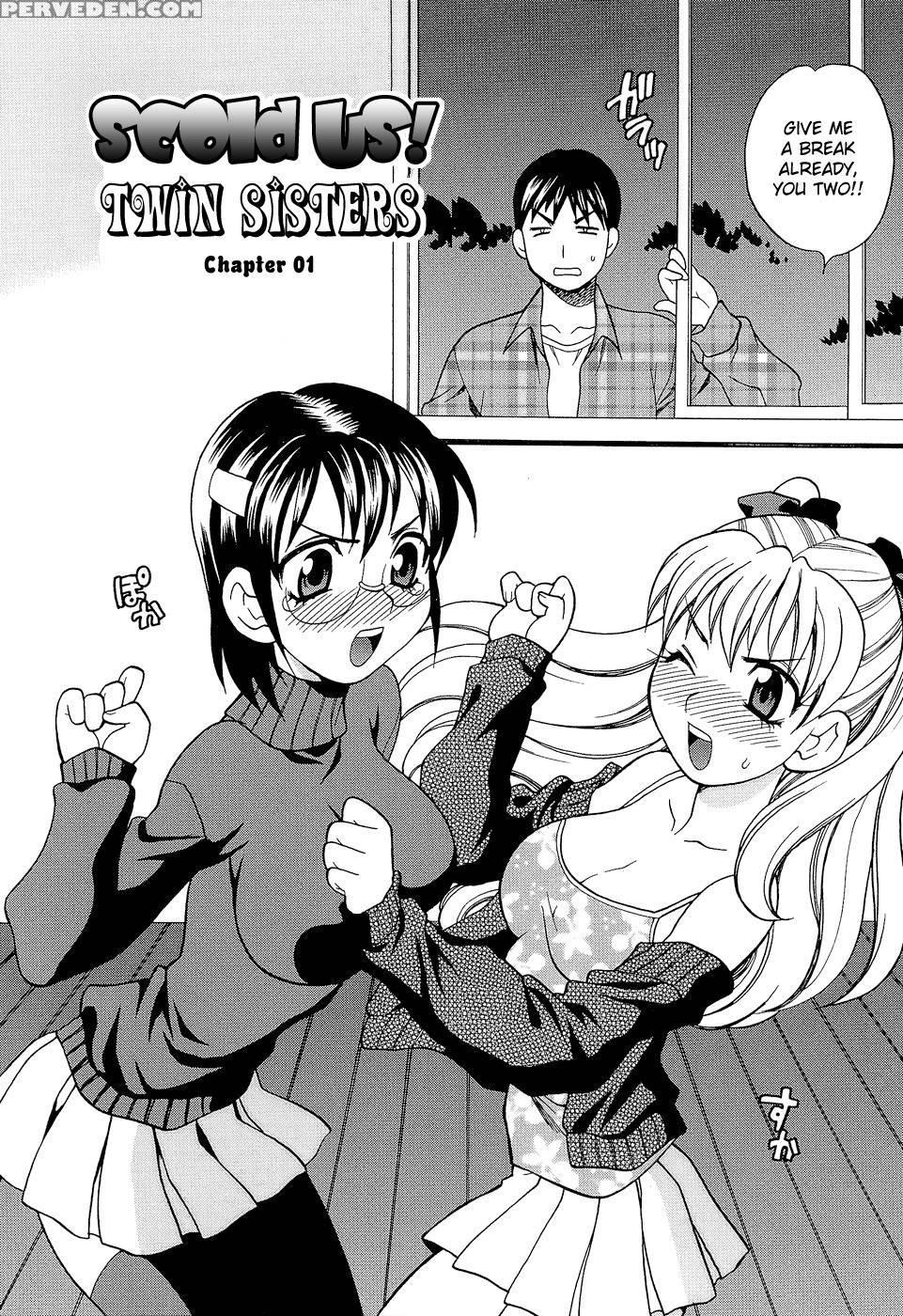 Shikatte! Futago Shimai Chapter 7 - Original Work 1