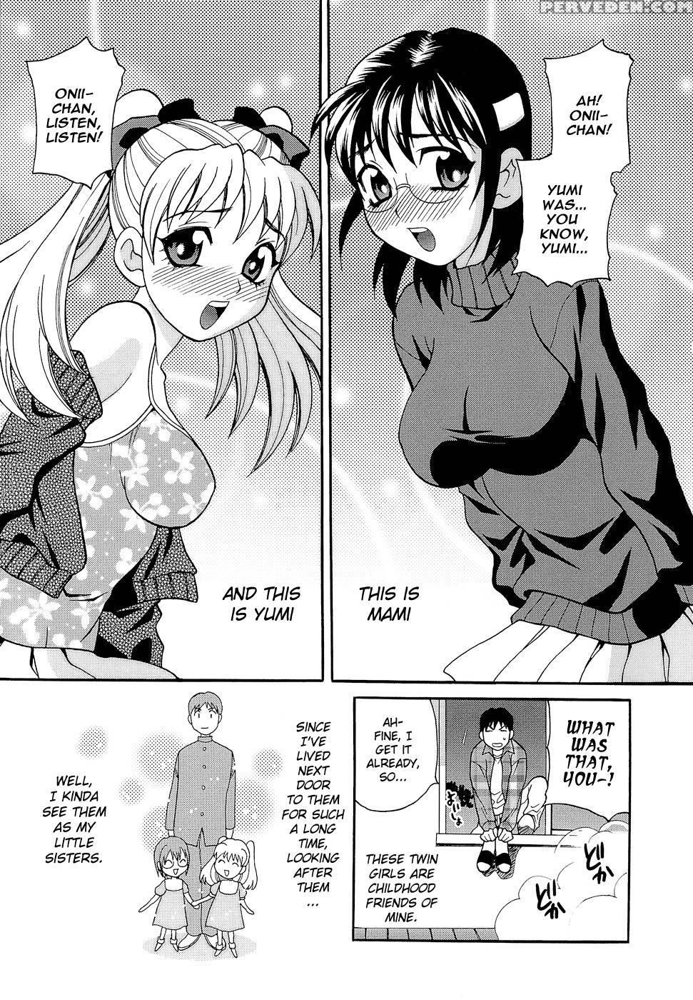 Shikatte! Futago Shimai Chapter 7 - Original Work 1