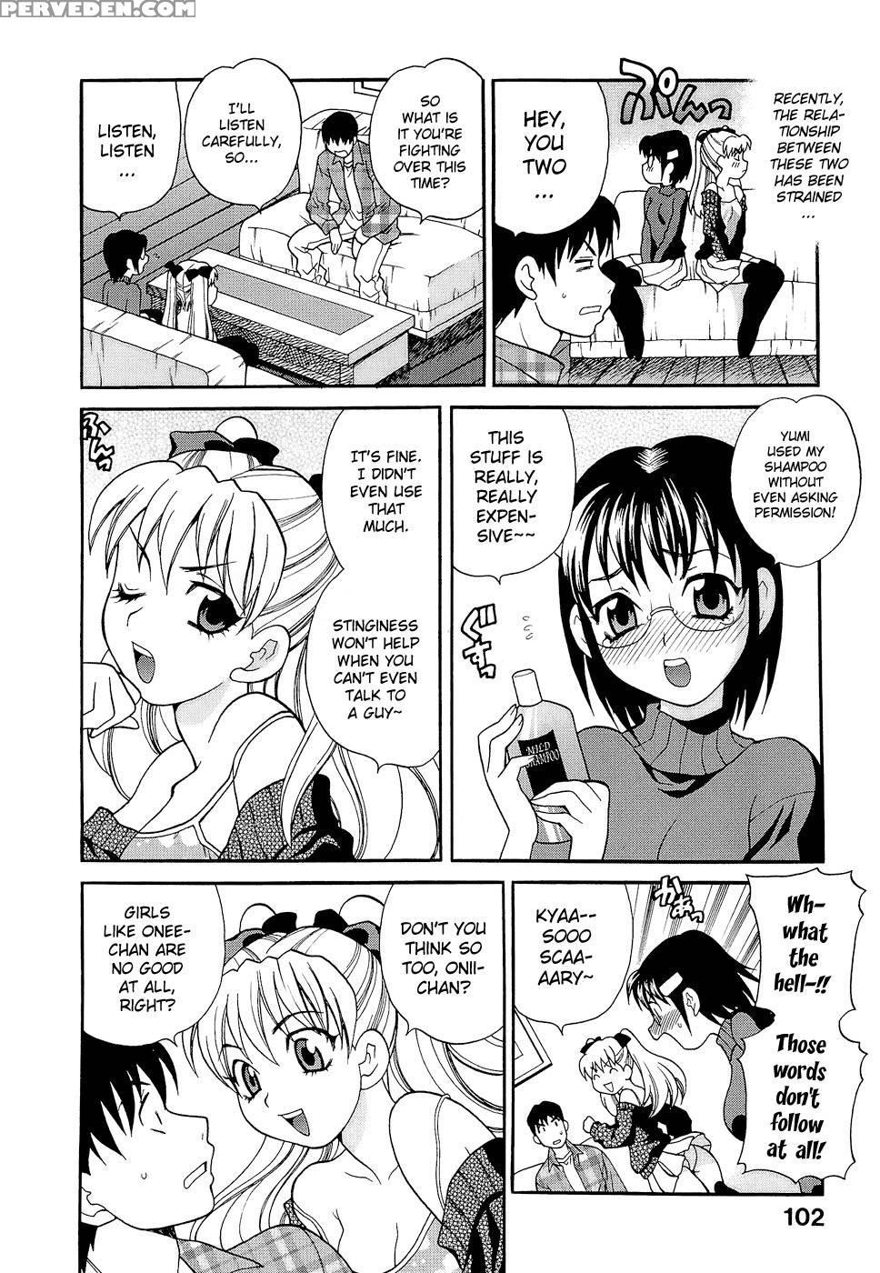 Shikatte! Futago Shimai Chapter 7 - Original Work 1