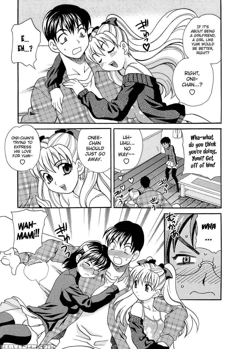 Shikatte! Futago Shimai Chapter 7 - Original Work 1